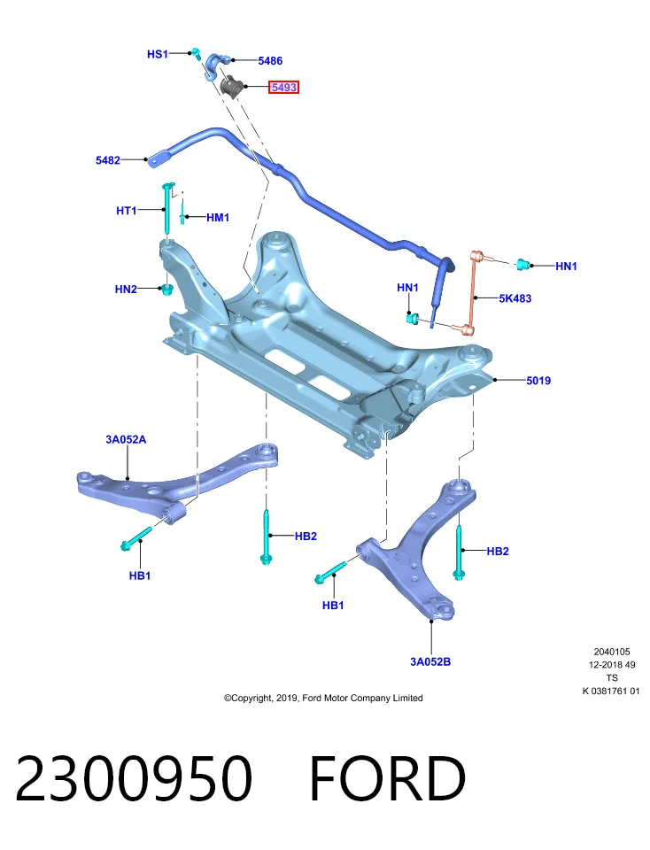 Втулка переднего стабилизатора Ford KK215484AB цена, от 6.33 USD