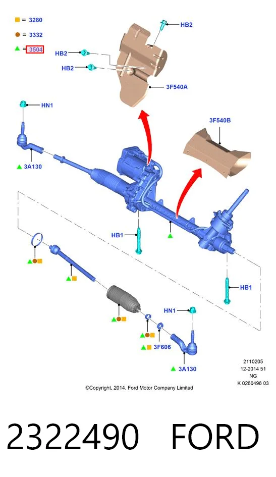 2322490 Ford Управление рулевое в сборе