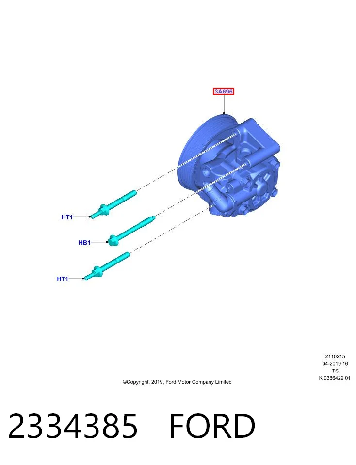 2334385 Ford ГУР руля