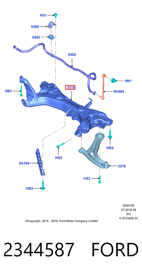 2344587 Ford Подрамник передней подвески