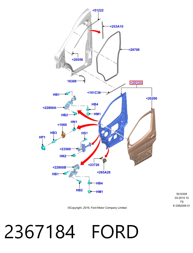 Водительская дверь на Ford Transit VII V363