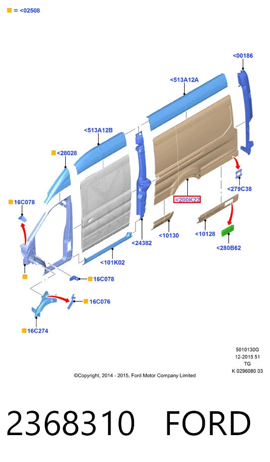 2368310 Ford Крыло заднее правое