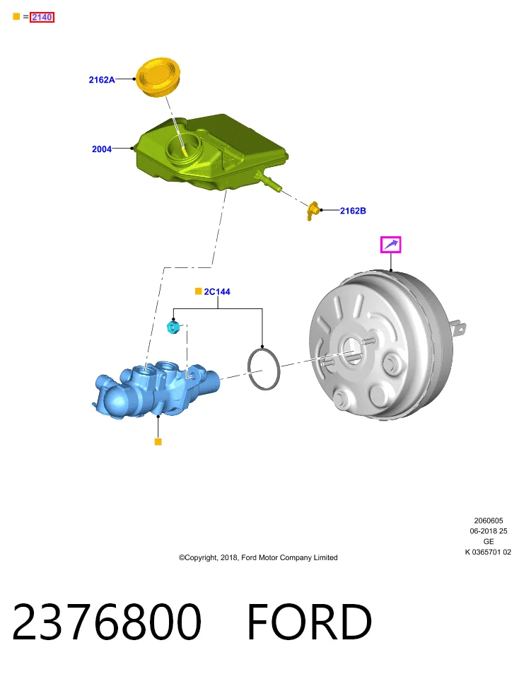Цилиндр тормозной, главный на Ford Focus IV HN