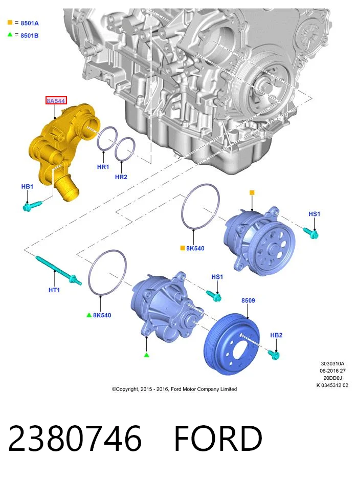 2380746 Ford Тройник системы охлаждения