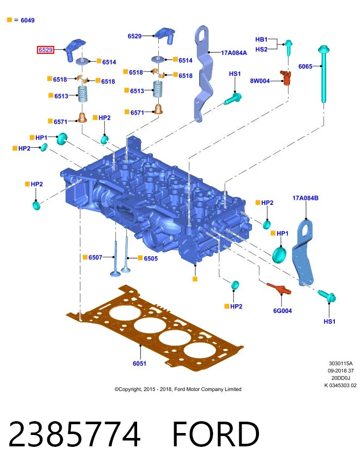 2385774 Ford  Коромысло клапана