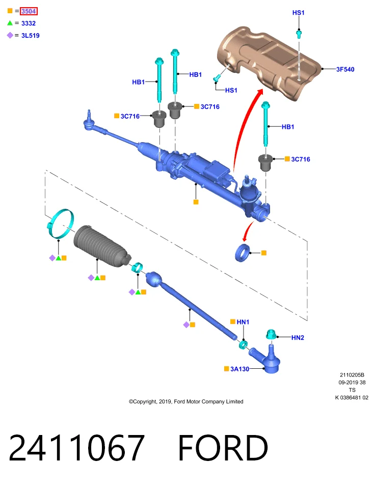FO137R MSG Rebuilding Управление рулевое в сборе