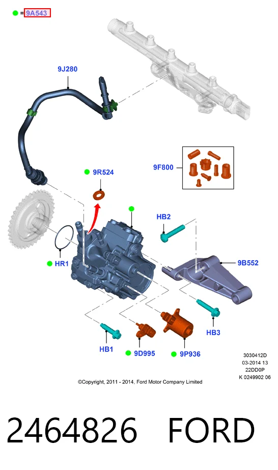 2464826 Ford Насос топливный высокого давления (ТНВД)