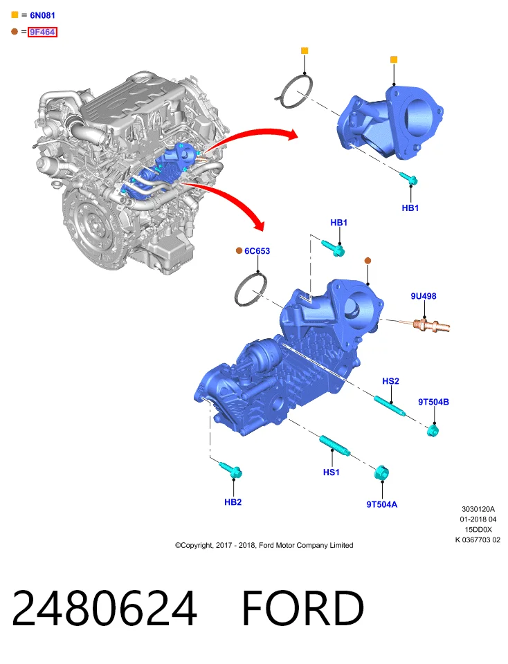 Коллектор впускной Ford Focus 4 HP