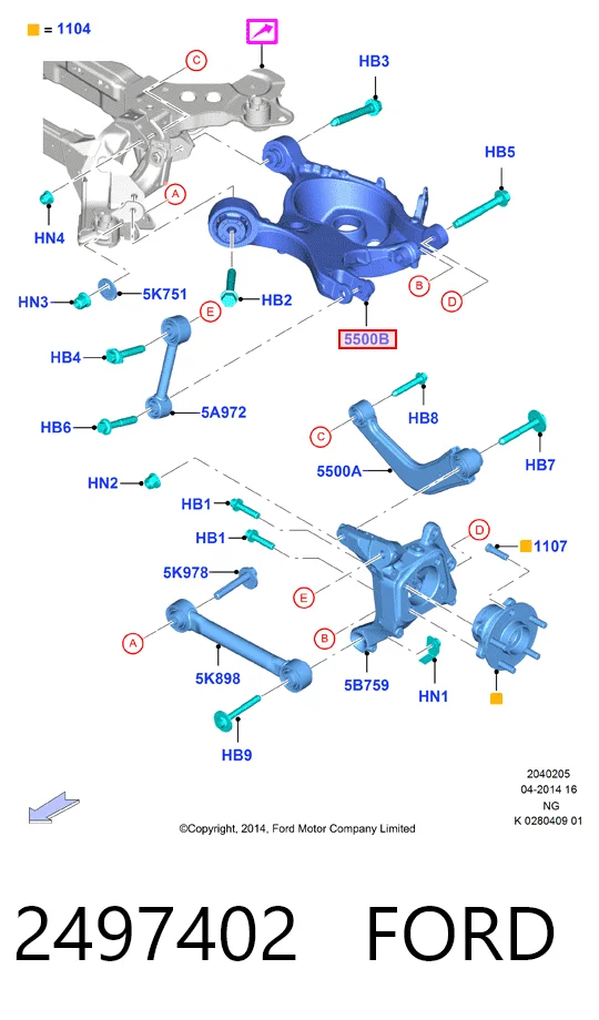 2497402 Ford Балансир задний нижний, правый