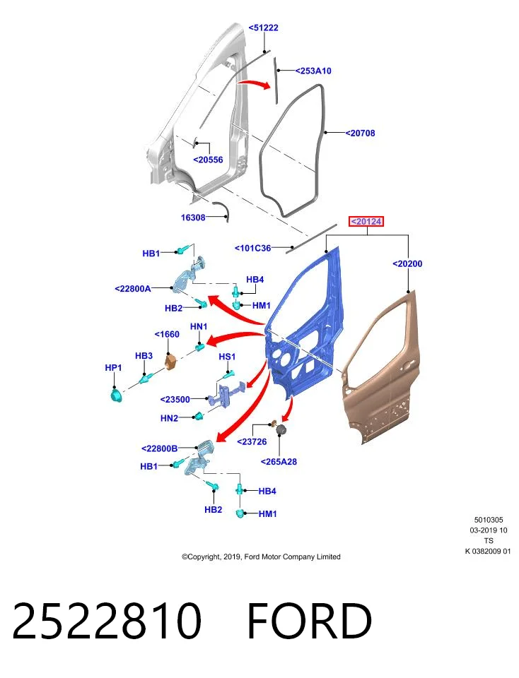 2522810 Ford Дверь передняя правая