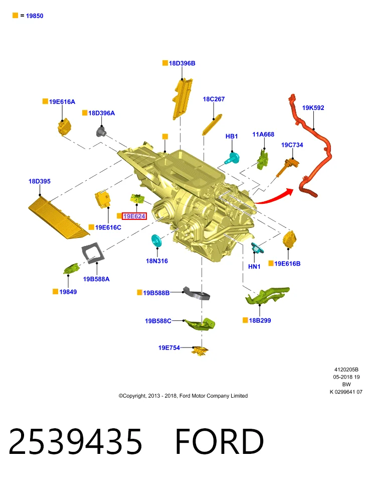 2539435 Ford Реле печки