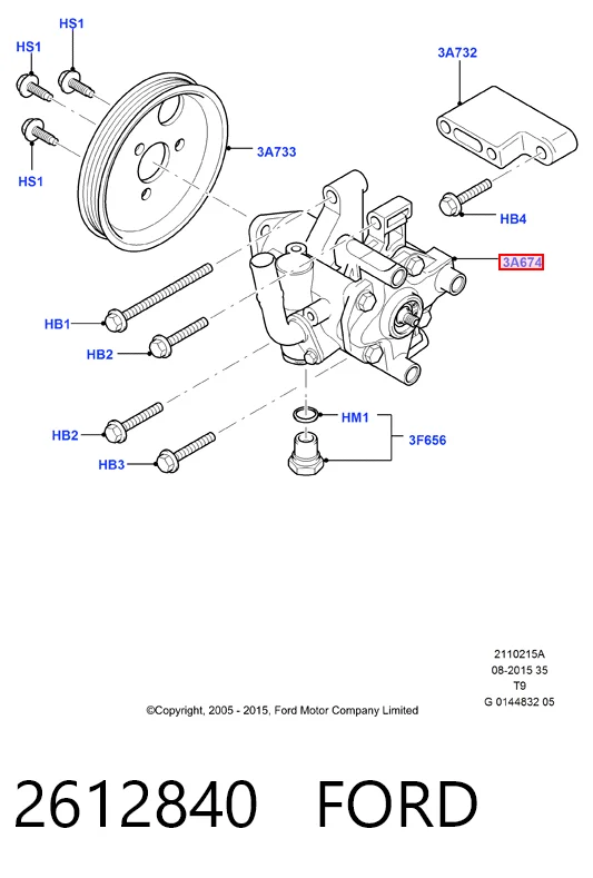 2612840 Ford ГУР руля