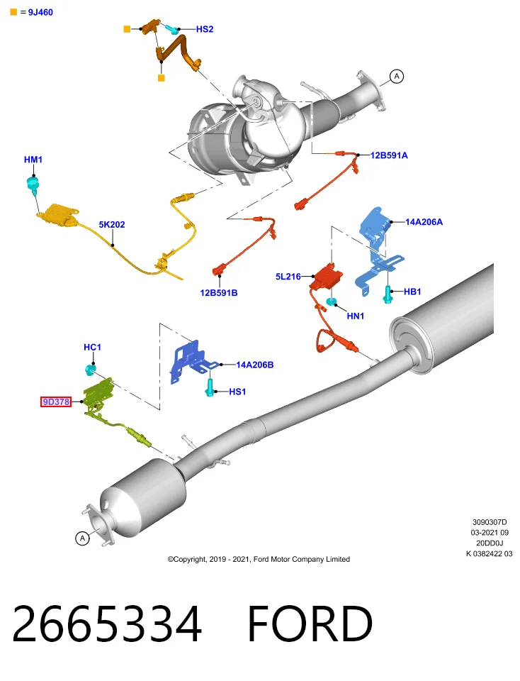 2665334 Ford Датчик оксидов азота NOX задний