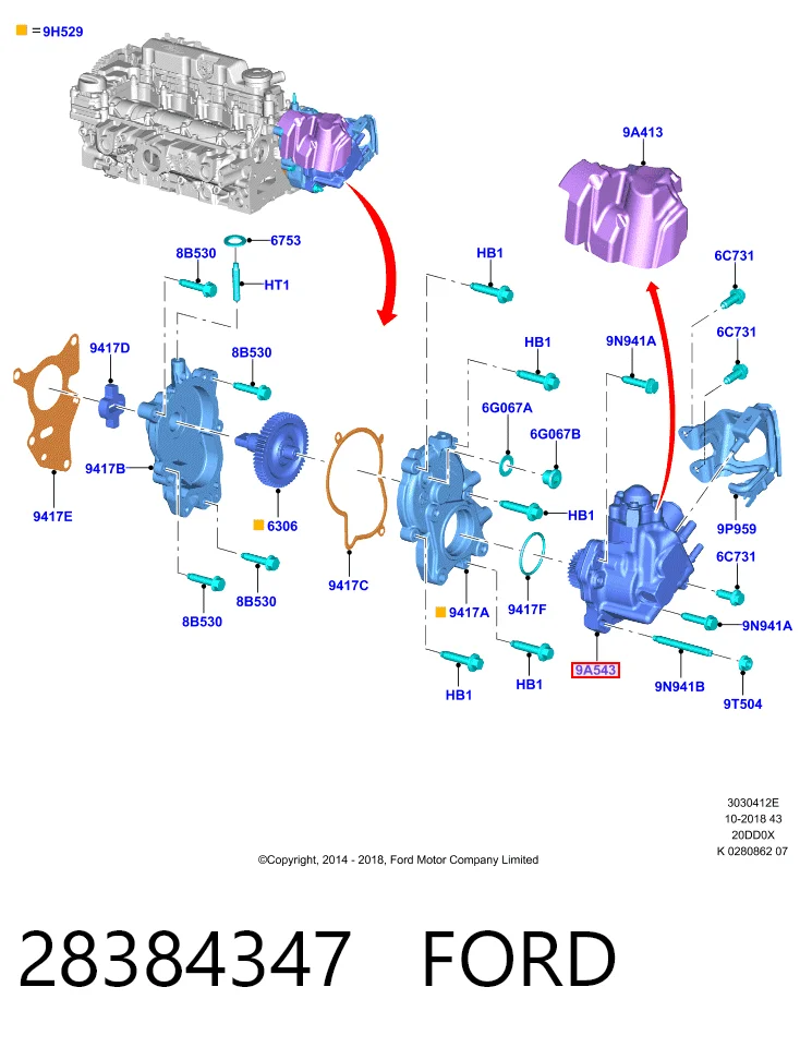 28384347 Ford Насос топливный высокого давления (ТНВД)