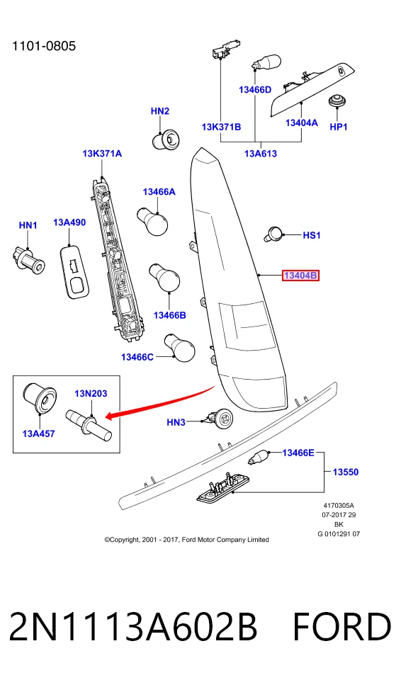 Фонари задние на Ford Fusion  JU