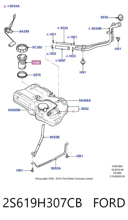 2S619H307CB Ford Электробензонасос