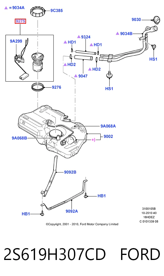2S619H307CD Ford Электробензонасос
