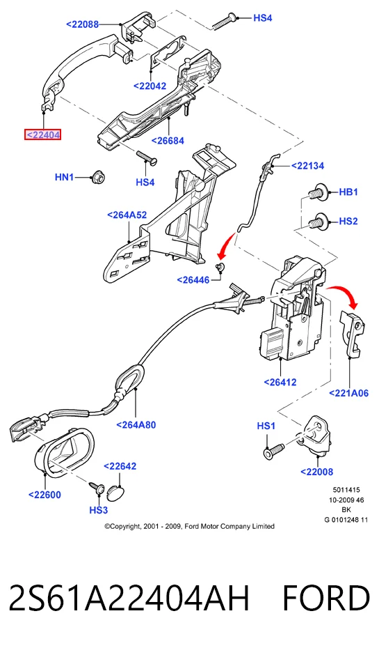 Ручка двери передней наружная DP Group BP75411