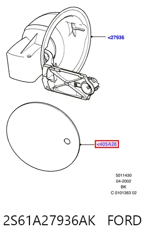Дверка бензобака на Ford Fusion  JU