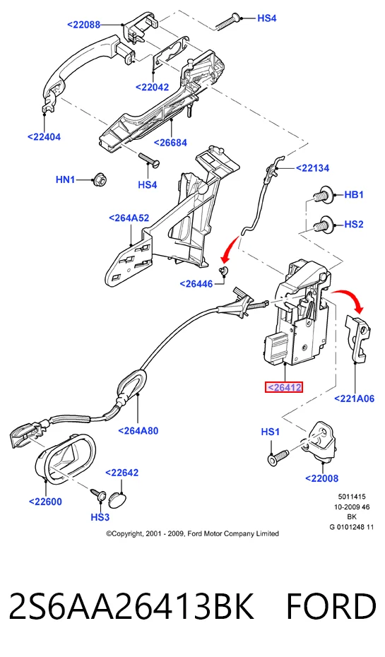 Замок двери задней левой на Ford Fusion  JU