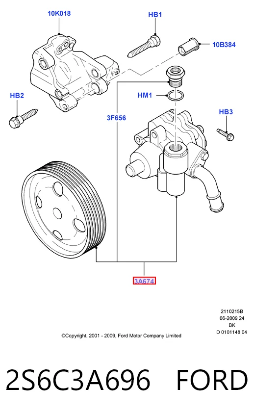 2S6C3A696 Ford ГУР руля
