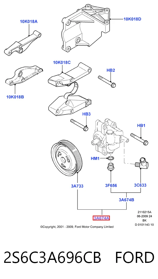 2S6C3A696CB Ford ГУР руля