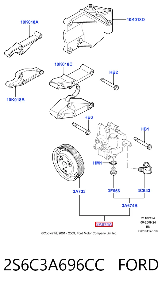 2S6C3A696CC Ford ГУР руля