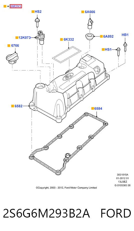 2S6G6M293B2A Ford Крышка двигателя