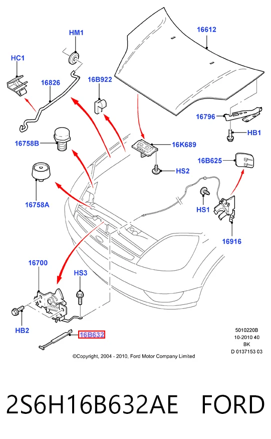 2S6H16B632AE Ford Язычок открывания капота