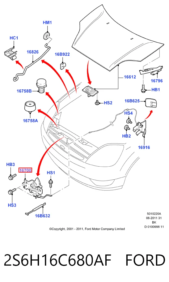 2S6H16C680AF Ford Запор капота (замок и привод замка капота)