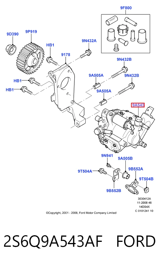 ТНВД VRP009 Magneti Marelli