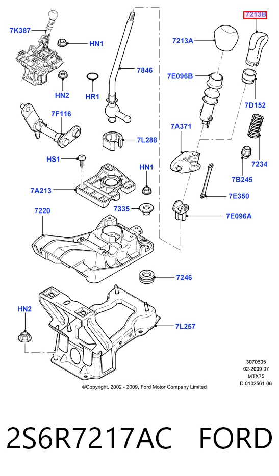 2S6R7217AC Ford Ручка рычага коробки передач