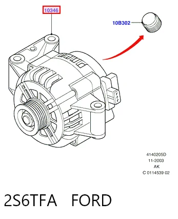 2S6TFA Ford Генератор автомобильный