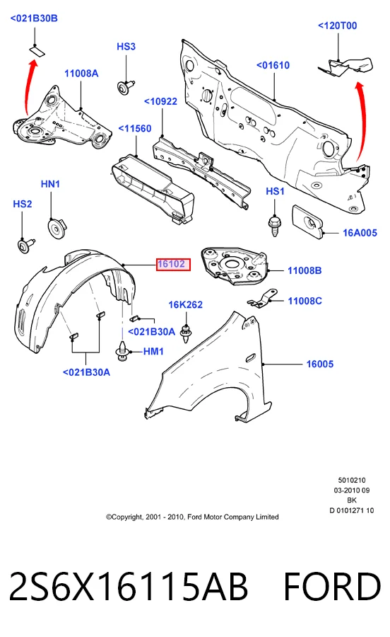 Локер передний левый FPS 2805387