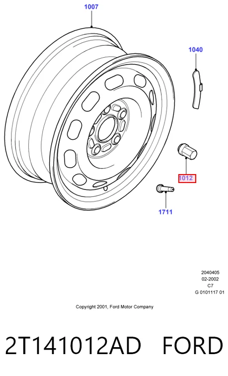 Гайка крепления колеса Fase FSE11710001 цена, от 3.30 USD