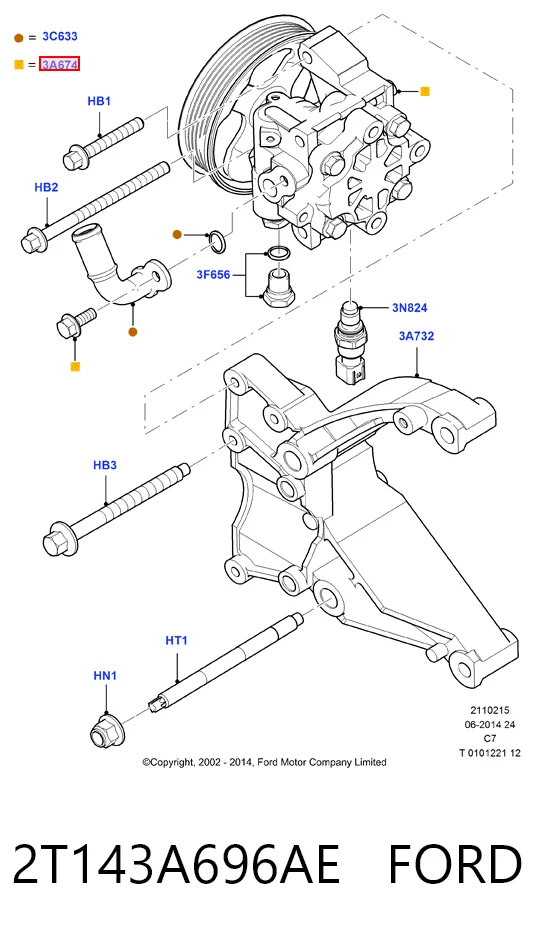 2T143A696AE Ford ГУР руля