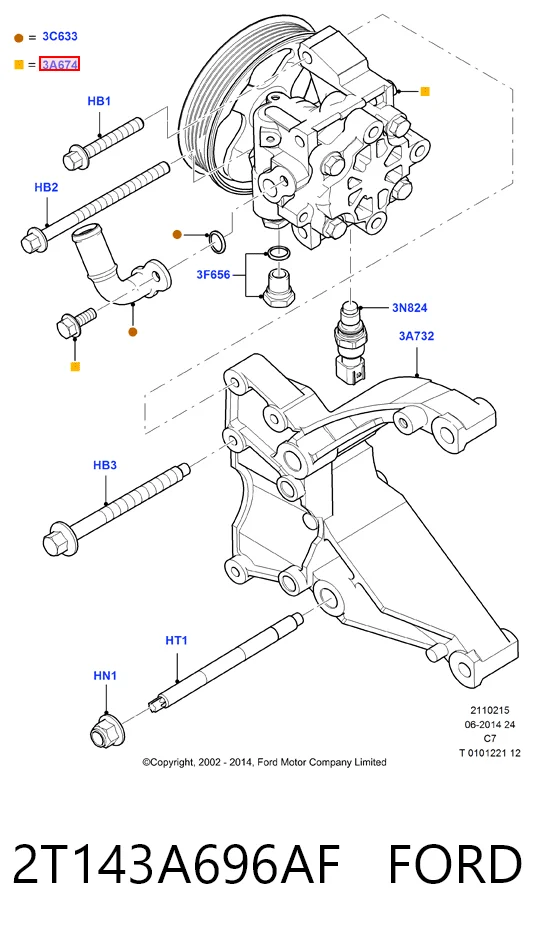 2T143A696AF Ford ГУР руля