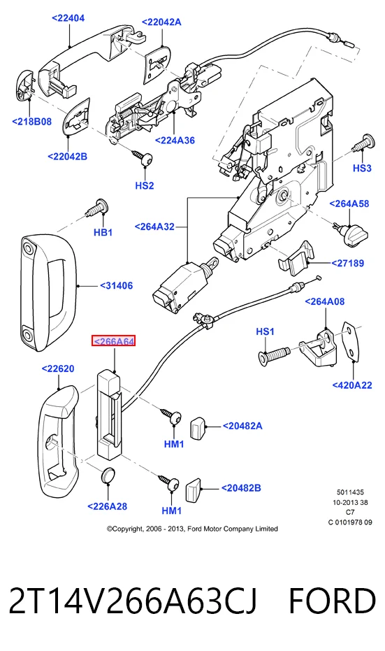 2T14V266A63CJ Ford Ручка двери боковой (сдвижной) внутренняя левая