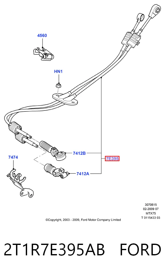 Трос переключения передач, селектора STD Ecem SVE003 цена, от 76.27 USD