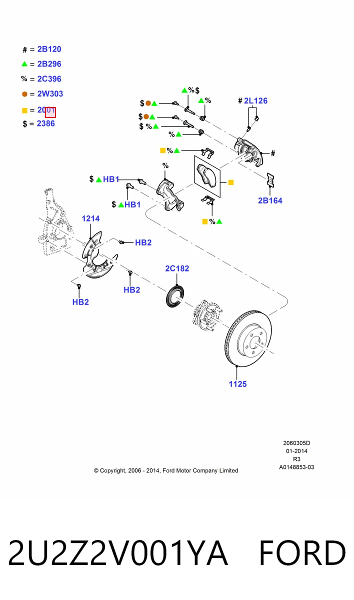 2U2Z2V001YA Ford Колодки передние