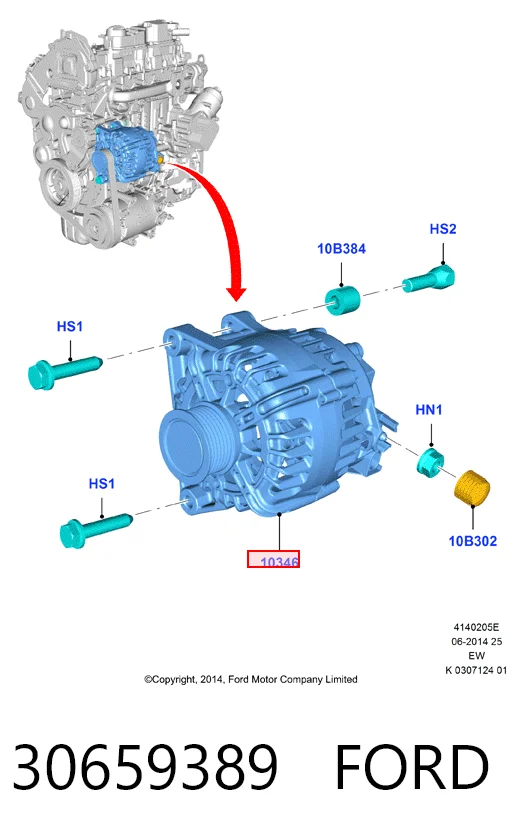 30659389 Ford Генератор автомобильный