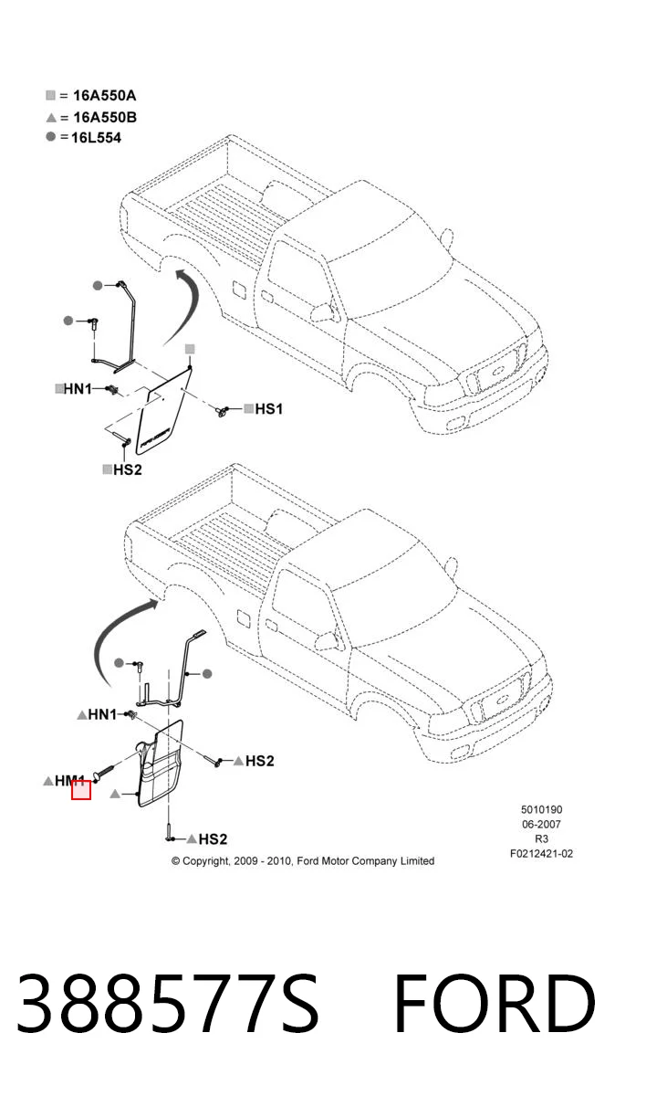 388577S Ford Крепление бампера заднего