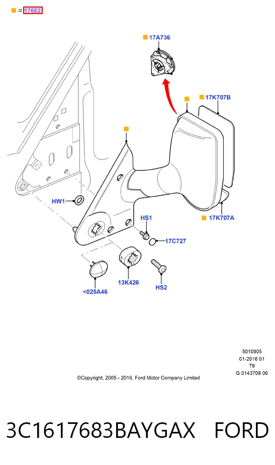  Левое боковое зеркало Ford Transit 6