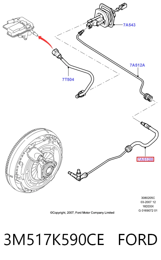 Купить BP8F41380 Mazda Трубка гидропривода сцепления