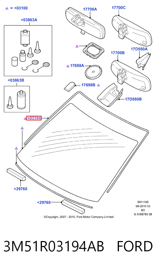 GS2534P120X Icor Защитная накладка переднего стекла