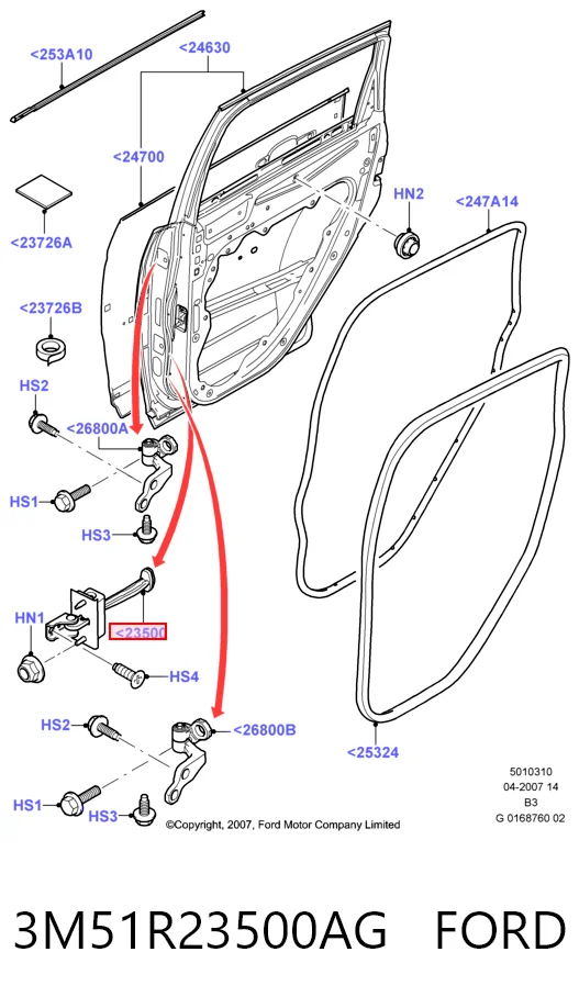 3M51R23500AG Ford Ограничитель открывания двери