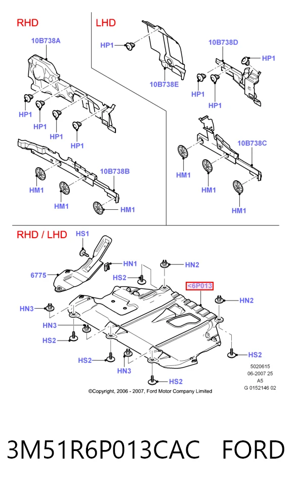 Купить KH2533266 Starline Щит предохранительный