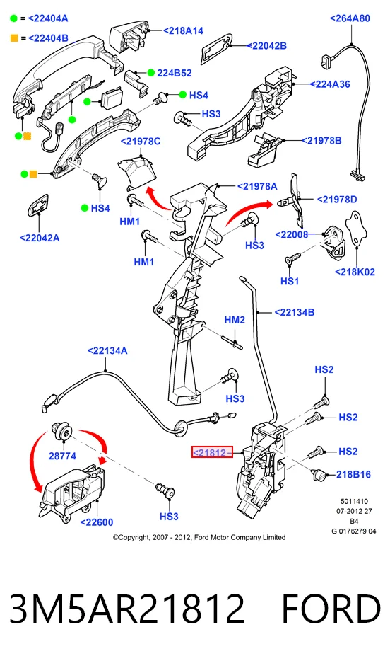 3M5AR21812 Ford Внутренний дверной замок