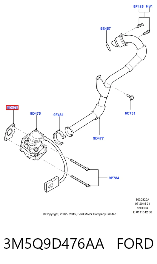 Прокладка EGR-клапана рециркуляции SU00100834 Toyota