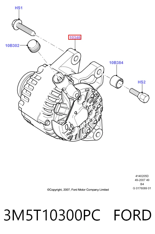 3M5T10300PC Ford Генератор автомобильный